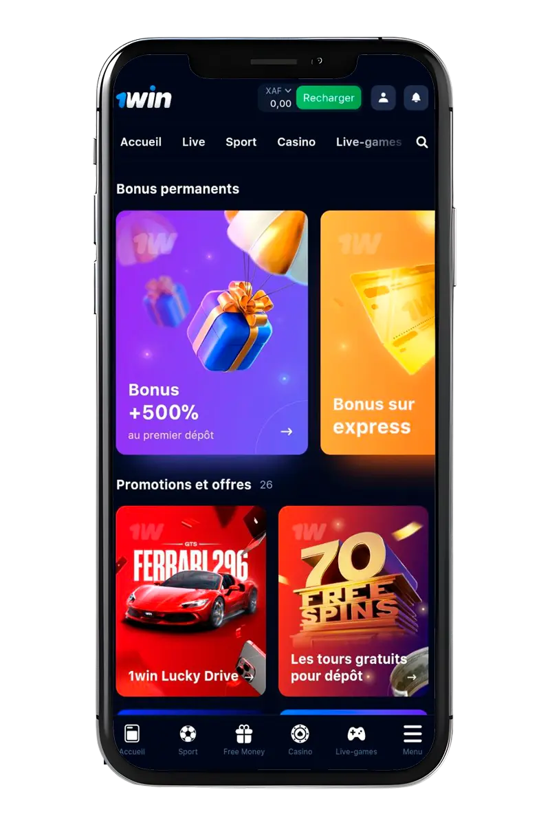 Capture d'écran de l'application mobile