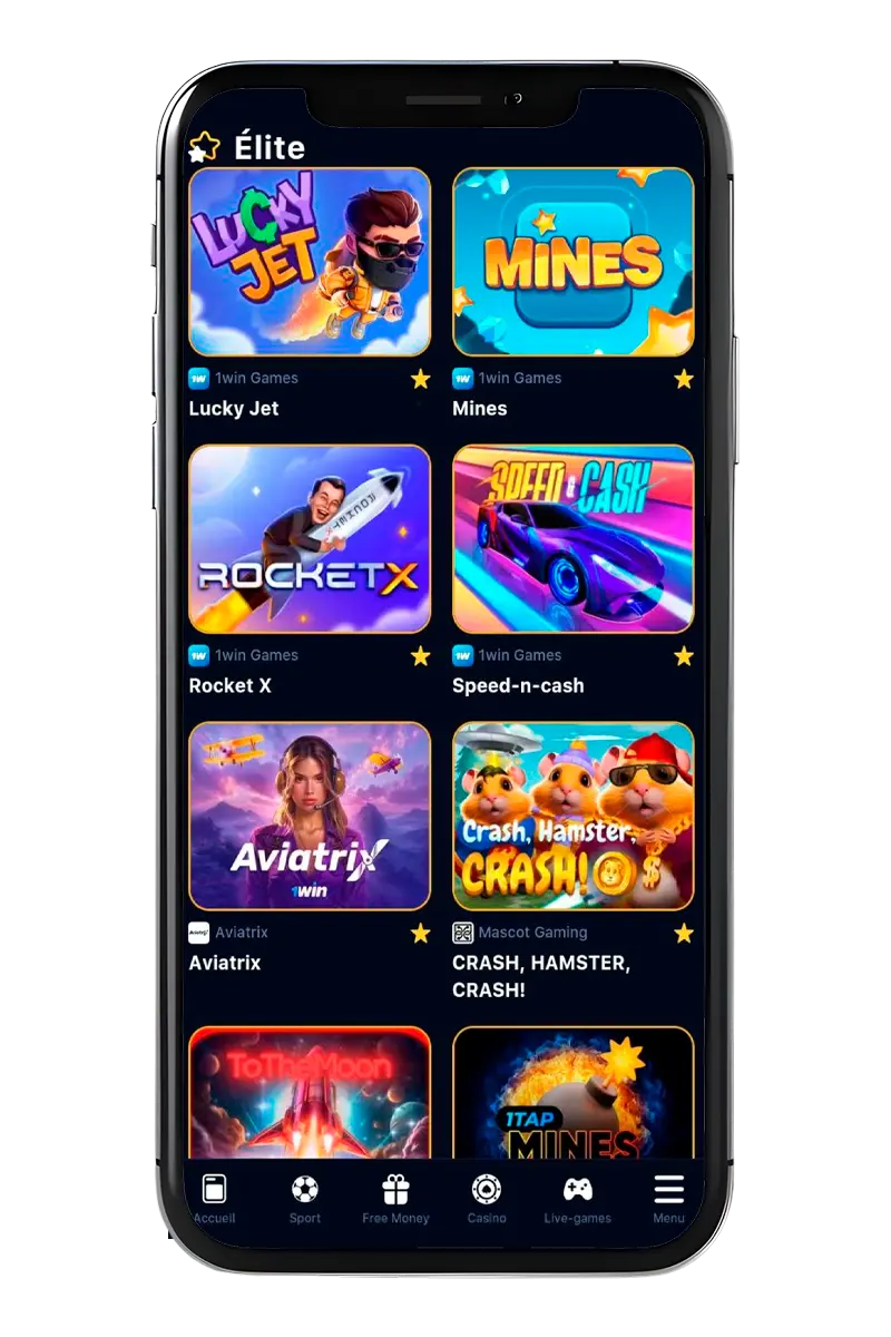 Capture d'écran de l'application mobile