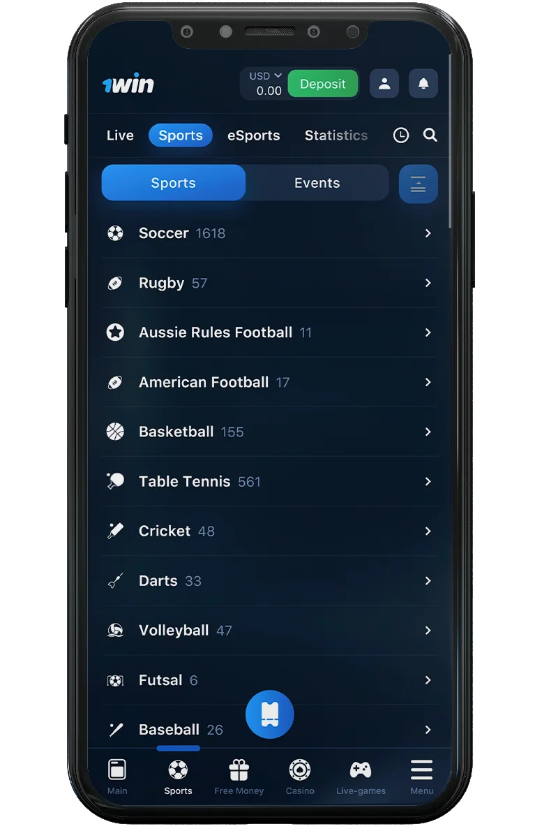 Screenshot of the mobile application